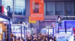 中印尼建交75周年：共筑低空經濟新機遇