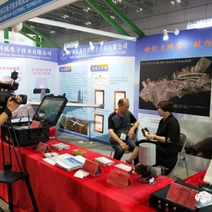 桂林航龍固定翼垂直起降無人機多款產(chǎn)品亮相上海航展