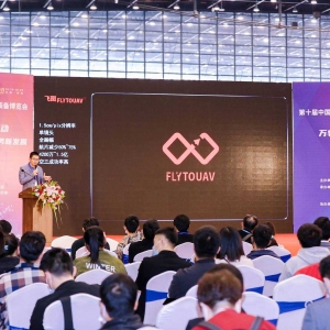 驚艷亮相！直擊廣州飛圖鄭州測繪地理信息技術裝備博覽會盛況，精彩繼續(xù)呈現(xiàn)！ ...