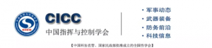 關(guān)于舉辦2025首屆國(guó)際低空產(chǎn)業(yè)大會(huì)的通知